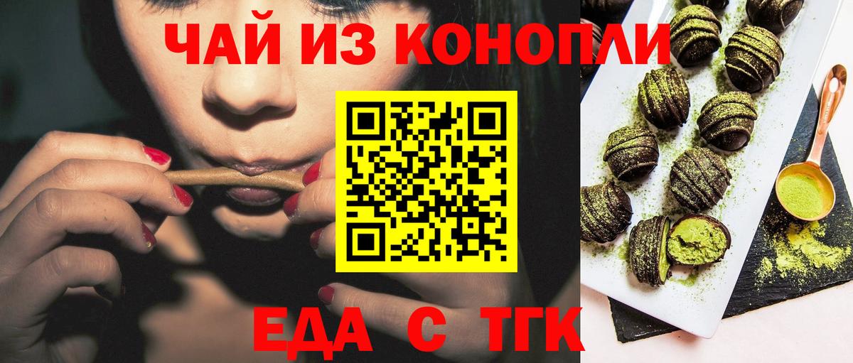 А ПВП Ярцево