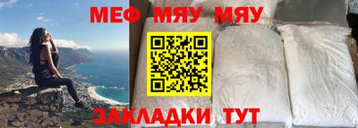 метадон Бузулук