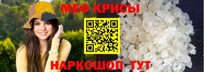 метадон Бузулук