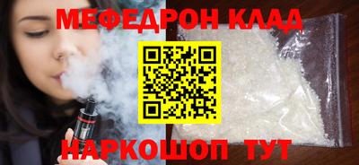 метадон Бузулук