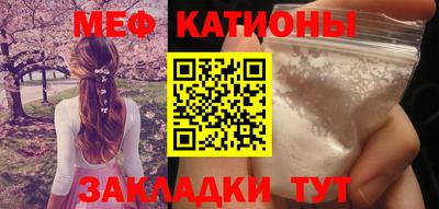 экстази Бугуруслан