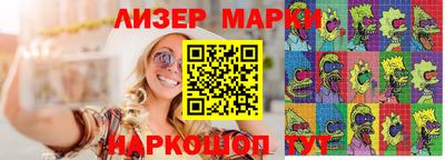 экстази Бугуруслан