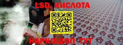 экстази Бугуруслан