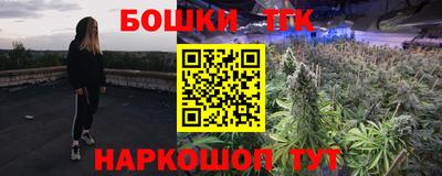 метадон Бузулук