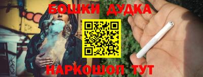 а пвп мука Будённовск