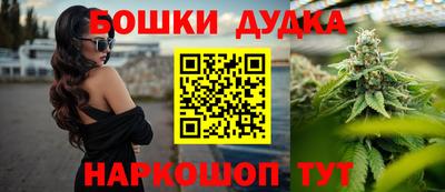 а пвп мука Будённовск
