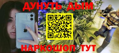 метадон Бузулук