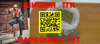 а пвп мука Будённовск