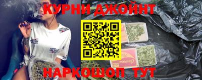 экстази Бугуруслан