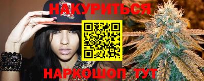 экстази Бугуруслан