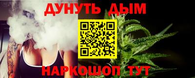 экстази Бугуруслан