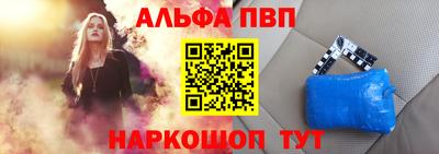метадон Бузулук