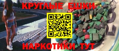 а пвп мука Будённовск