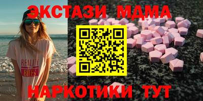 метадон Бузулук