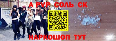 метадон Бузулук
