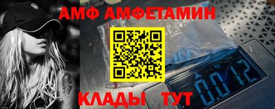 экстази Бугуруслан