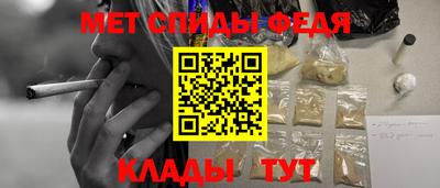 метадон Бузулук