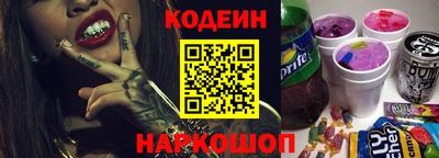 а пвп мука Будённовск