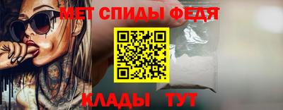 а пвп мука Будённовск