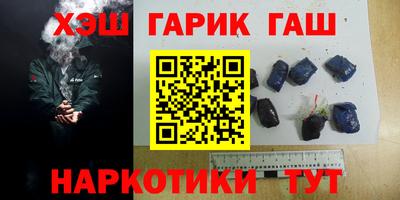 а пвп мука Будённовск