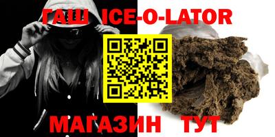 метадон Бузулук