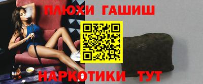а пвп мука Будённовск