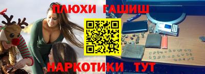метадон Бузулук