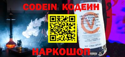 экстази Бугуруслан