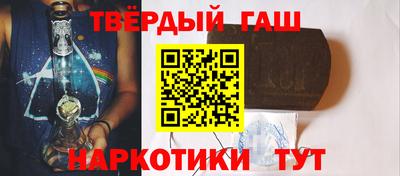 а пвп мука Будённовск