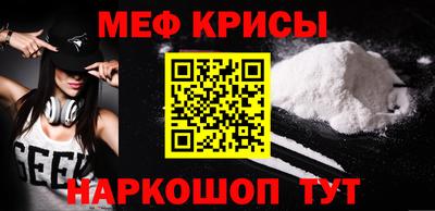а пвп мука Будённовск